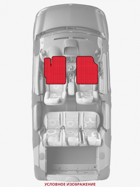 ЭВА коврики «Queen Lux» передние для Ford Granada (USA)
